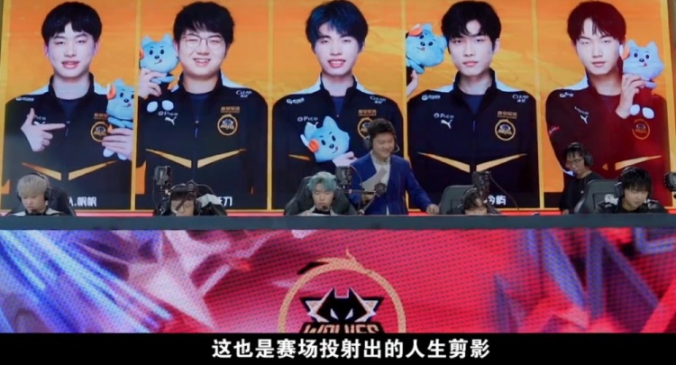 化表现的工