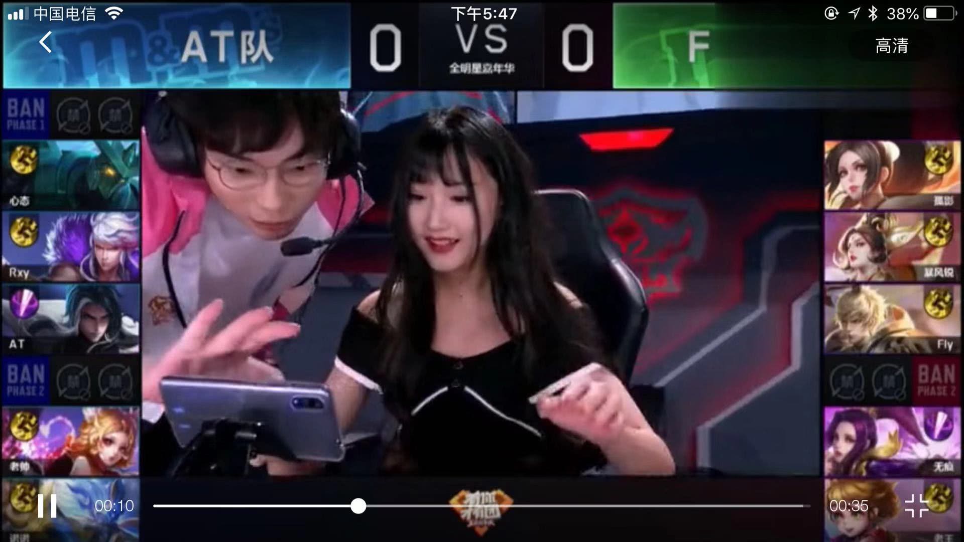 的局面