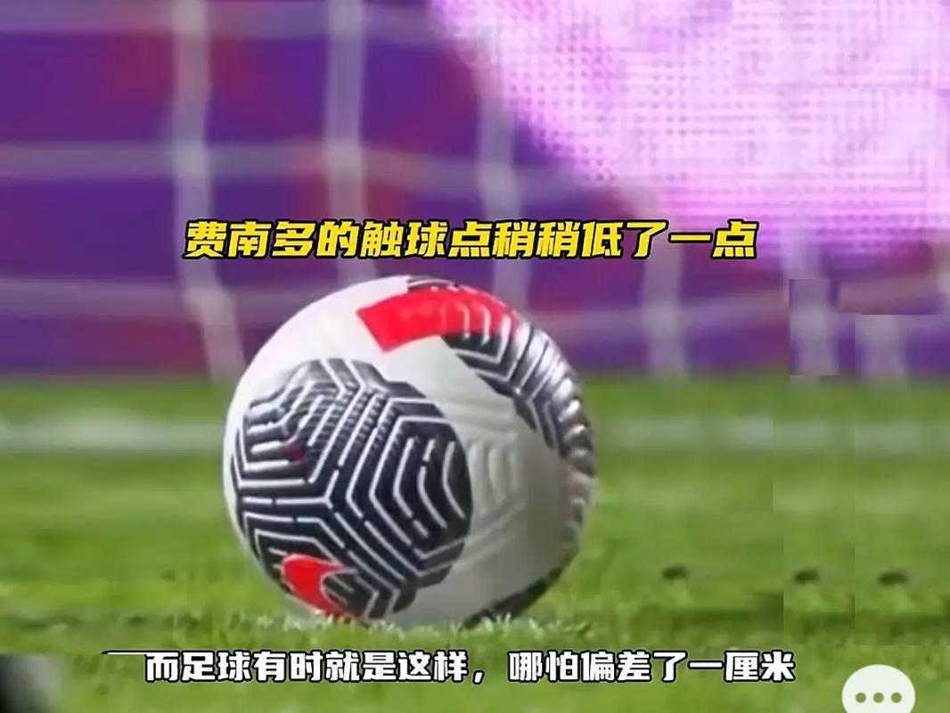 比赛中保持