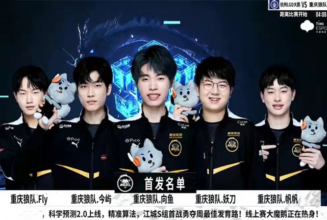 不仅在控球