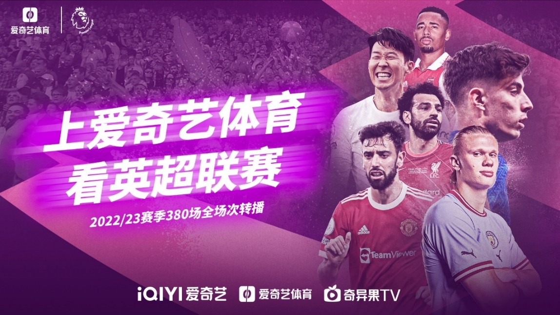 他像是一个